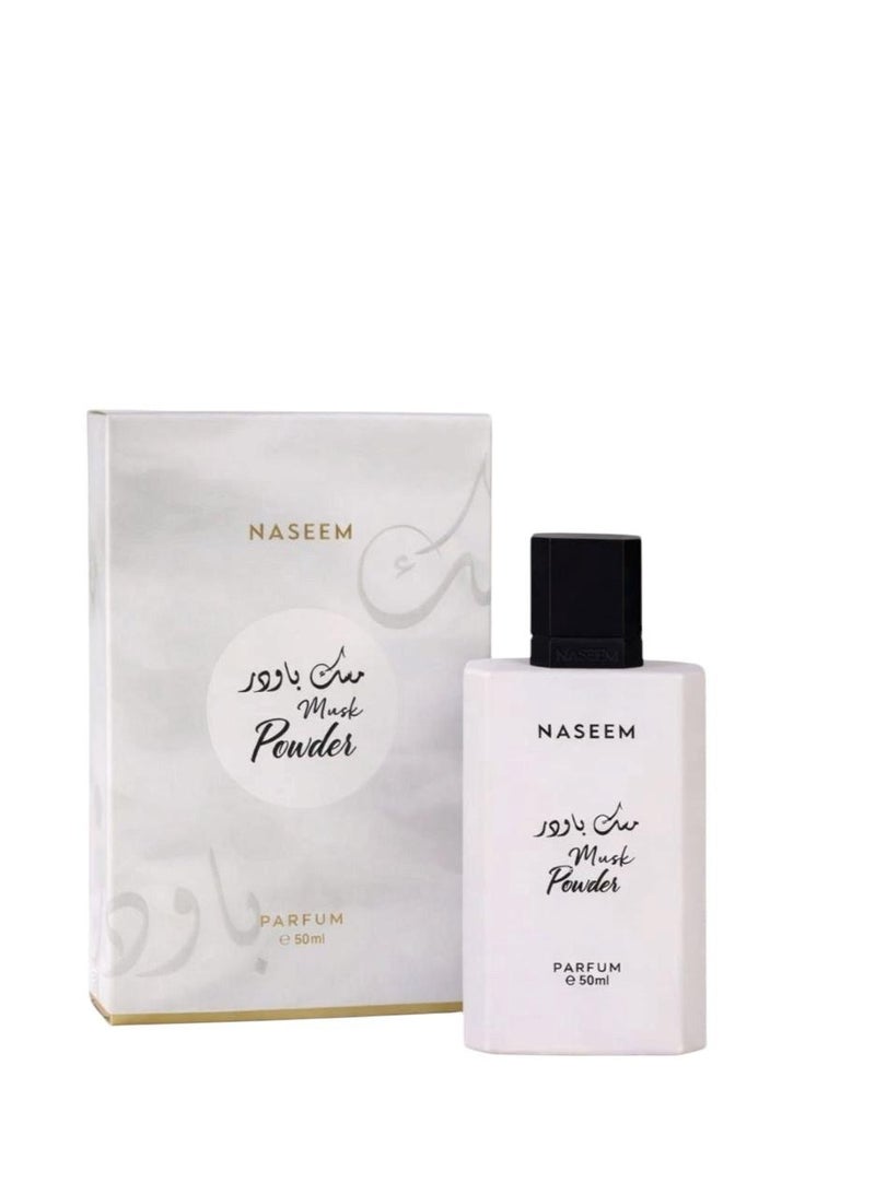 ماء عطر مسك باودر 50 مل
