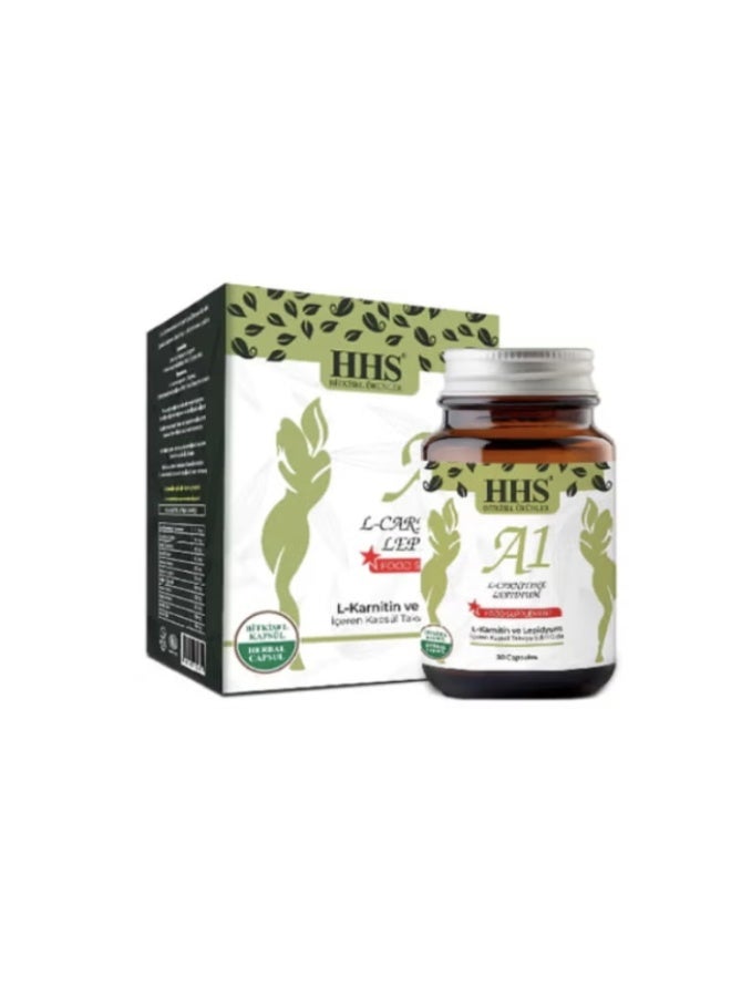 أتش أتش أس مكمل غذائي عشبي لفقدان الوزن من HHS A1 L-carnitine Lepidium - 30 كبسولة - Image 2