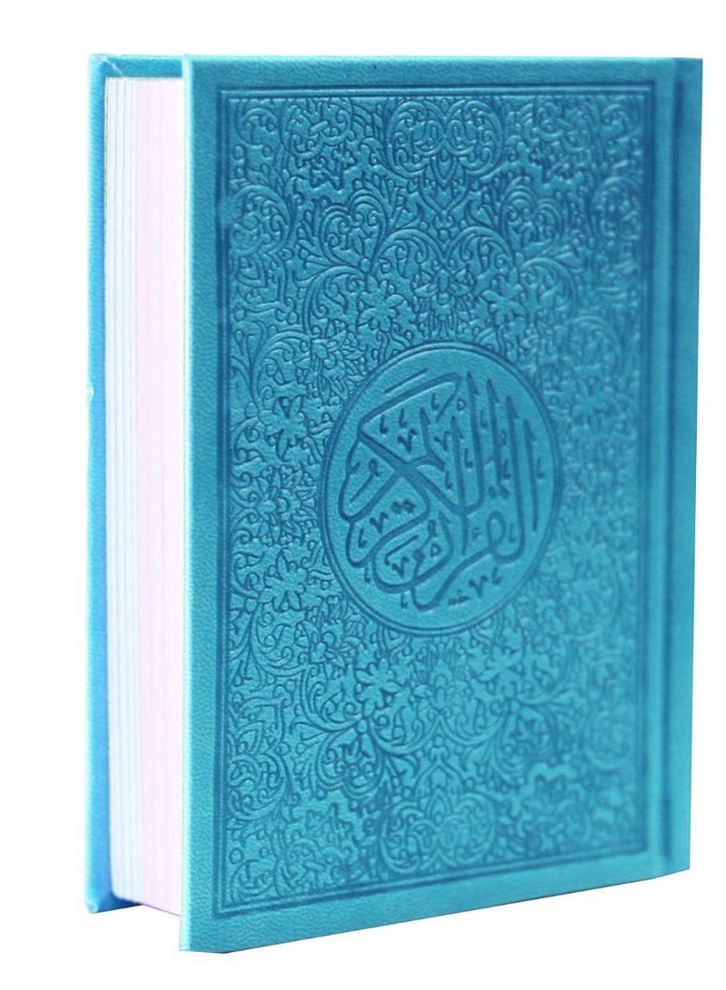 القرآن الكريم غلاف جلدي بخط واضح، ورق ملون. مصحف ملون، خط واضح حجم كبير35*25 سم أزرق - Image 4