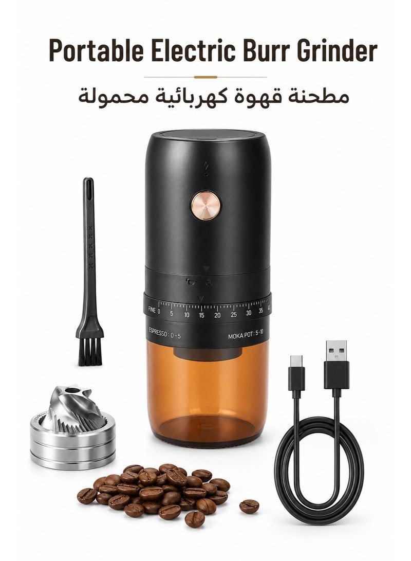 Portable Electric Coffee Grinder， Upgraded External Adjustable 40 Levels Fine to Coarse Settings, Stainless Steel Conical Burr Rechargeable and Faster Grinding for Office,Home,Camping,Travel,Black - Image 1