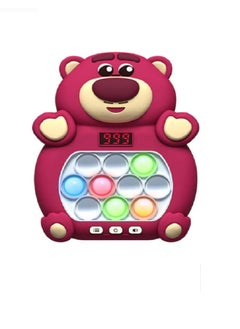 Speed Push 999 level Pop It Fidget Toy, Digital Display, Push Bubble Sensory Game Toy Pop It Electronic Fast Speed Push Game (Lotso) - pzsku/Z3D1CA1FCDF141358E52DZ/45/1741115627/6b349b51-545e-42f5-be95-bc26ac1d85f3