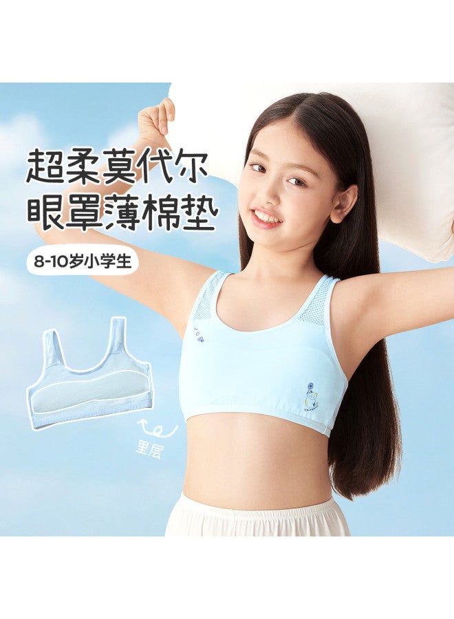 Long time companion stage 1 Underwear For Girls Aged 8-11, Jacquard Breathable Training Camisole With Anti-show Design - Image 5