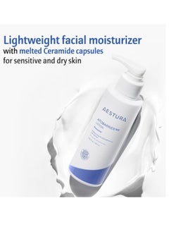 Aestura AESTURA ATOBARRIER365 CERAMIDE LOTION | Lightweight Face Moisturizer for Normal to Dry Skin for Men and Women | 5.07 oz, 150ml  - Image 2