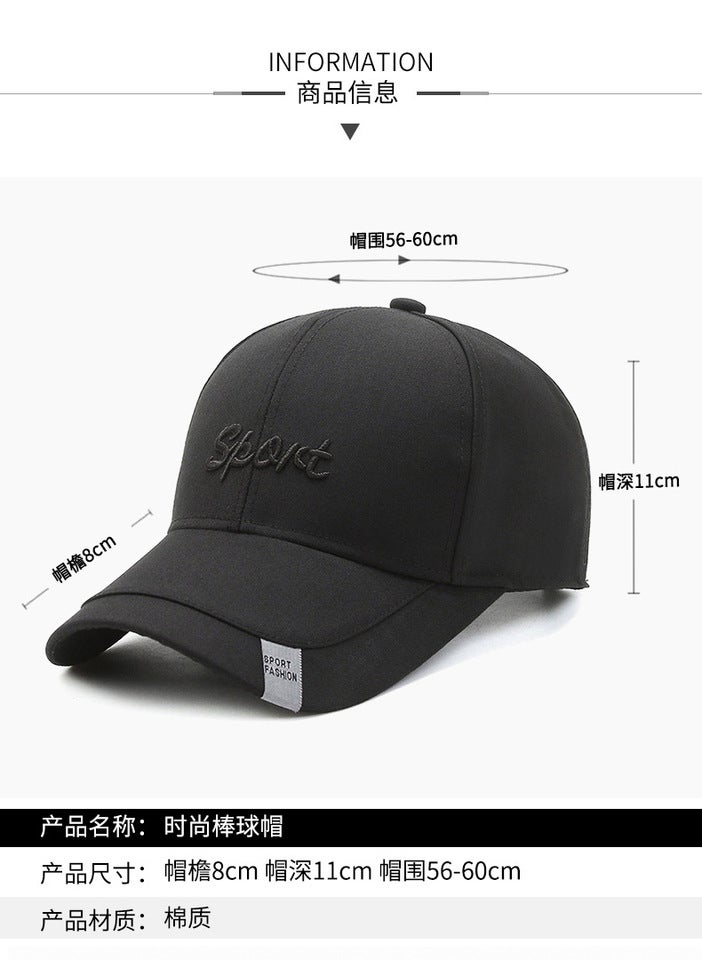 Men Winter Cap Warm  Outdoor Sports Ear Protection Hat - Image 3