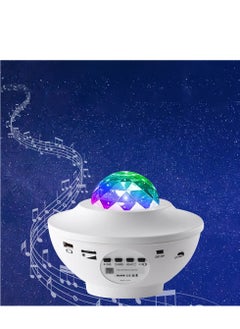 ريفا مصباح بروجيكتور LED مع مكبر صوت جهاز تحكم عن بعد . متعدد الألوان  - Image 5