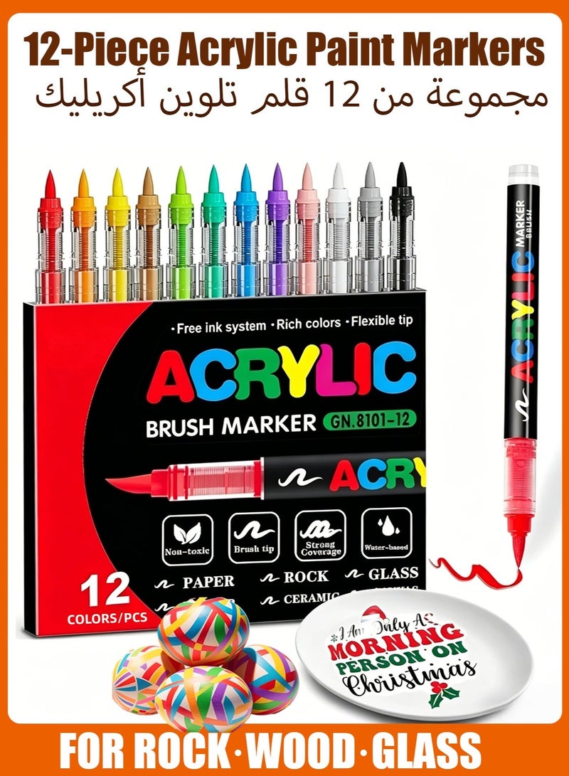 GuangNa 12-Piece Acrylic Paint Markers Quick Dry Art Pens for Rock Wood Fabric & Canvas Crafts - Image 2