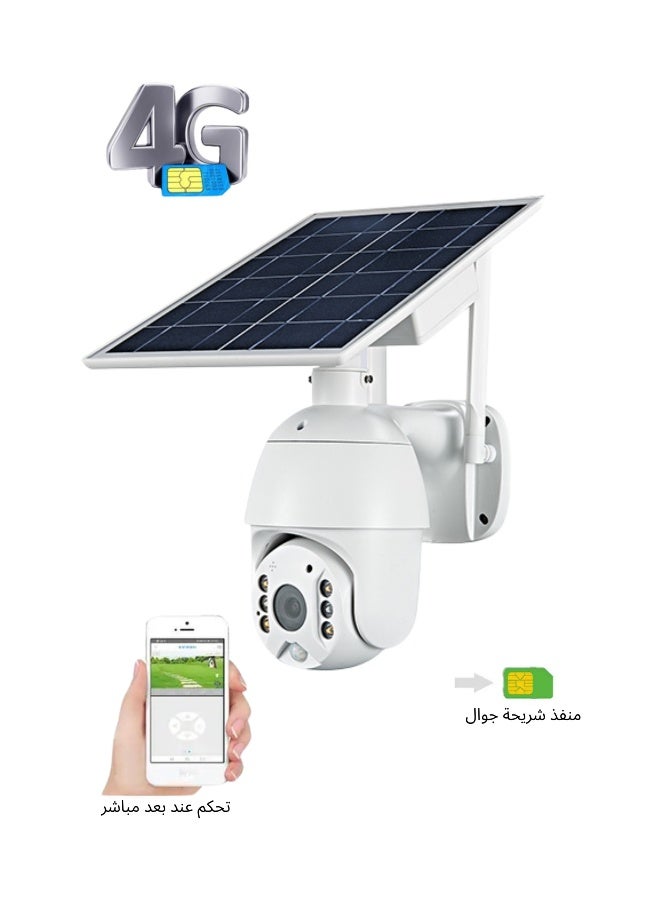 Topleo Soler Camera 4G - Image 1