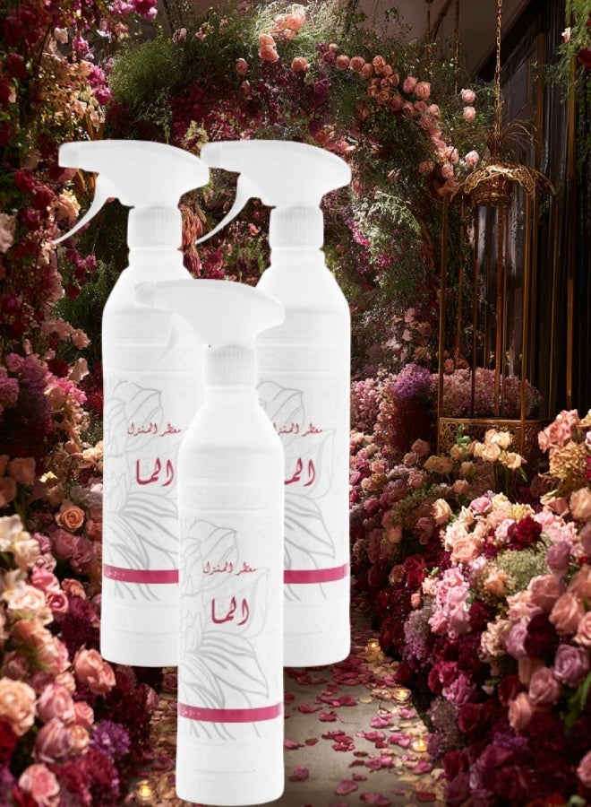 Banafa 3 Pieces Alma House Freshener - Image 1