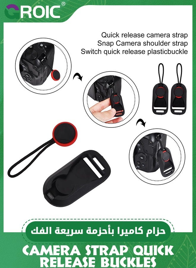 GROIC 4 Pack Camera Quick Release Combo Buckle, Camera Strap Quick Release Buckle, Camera Neck Strap Quick Release Clip Buckle, Camera Strap, Wrist Strap Quick Release Combination Buckle  - Image 2