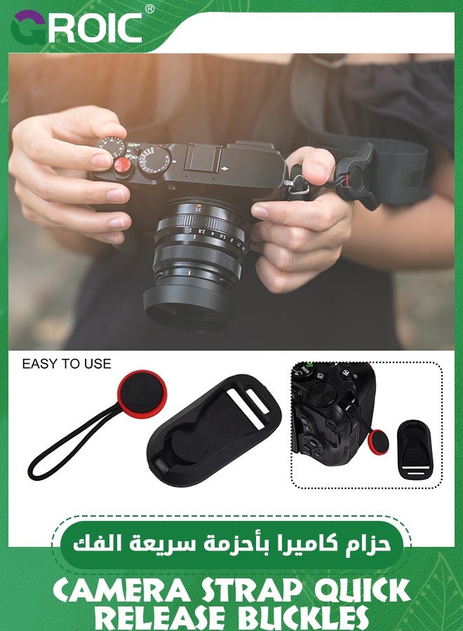 GROIC 4 Pack Camera Quick Release Combo Buckle, Camera Strap Quick Release Buckle, Camera Neck Strap Quick Release Clip Buckle, Camera Strap, Wrist Strap Quick Release Combination Buckle  - Image 5