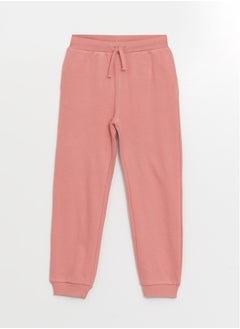 Elastic Waist Basic Girl Jogger Sweatpants