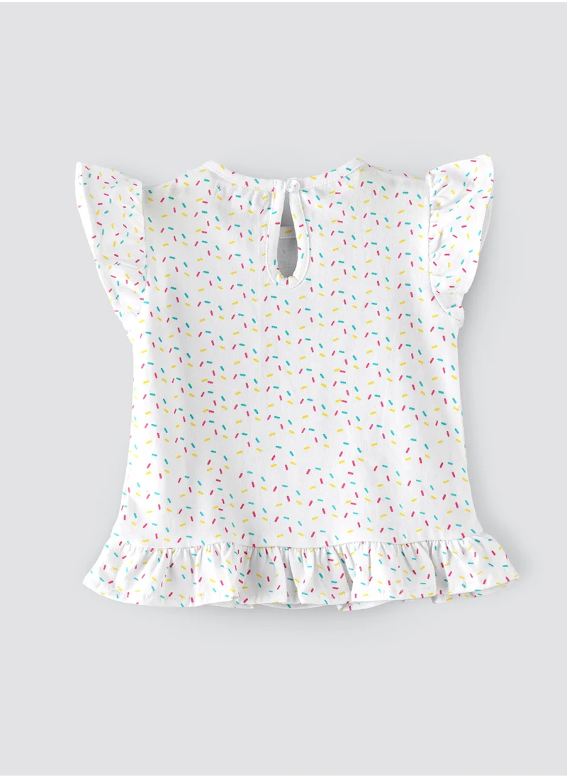 جيلين Multi knitted top