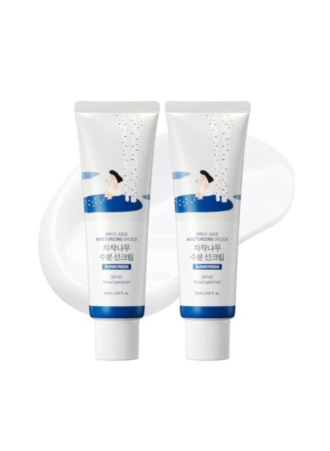 راوند لاب عصير البتولا المرطب بحاجز وقائي من الأشعة فوق البنفسجية SPF 45 عريض الطيف 1+1 (حزمة من 2 قطعة)، واقي شمس خفيف نسيج مصل رطب للبشرة الحساسة، خالٍ من البصمة البيضاء، خالٍ من العطر، واقي شمس كوري | واقي شمس خفيف نسيج مصل رطب للبشرة الحساسة - Image 1