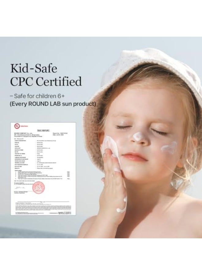 راوند لاب عصير البتولا المرطب بحاجز وقائي من الأشعة فوق البنفسجية SPF 45 عريض الطيف 1+1 (حزمة من 2 قطعة)، واقي شمس خفيف نسيج مصل رطب للبشرة الحساسة، خالٍ من البصمة البيضاء، خالٍ من العطر، واقي شمس كوري | واقي شمس خفيف نسيج مصل رطب للبشرة الحساسة - Image 4