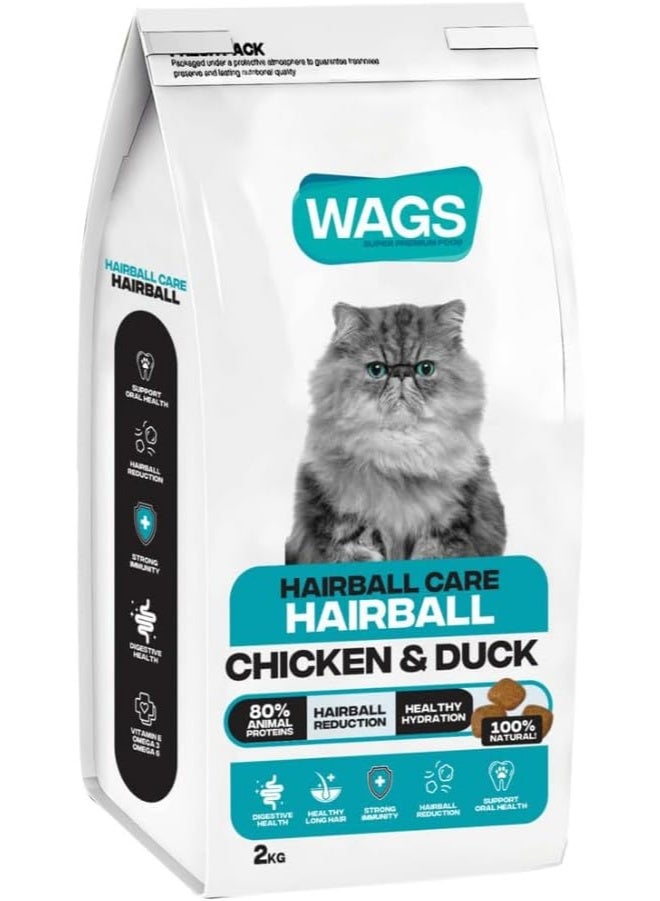 Anti-Hairball Dry Food with Chicken & Duck for Long Haired Cats 2k