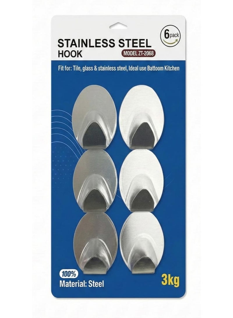 سبيس شوب خطاطيف لاصقة من الفولاذ شديدة التحمل طراز زيد تي ٢٠٦٨ عبوة من ٦  خطاطيف جدارية مقاومة للصدأ للحمام والمطبخ والمكتب حمولة تصل إلى ٣ كجم تصميم ذاتي اللصق بدون حفر شكل بيضاوي - Image 1