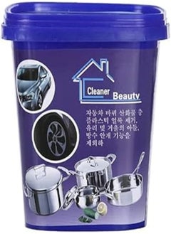 Stainless Steel Cleaner and Polish Magical Stainless Steel Cookware Kitchen Cleaner Strong Detergent Cream Suitable for Enamel, Porcelain, Ovens, Cookware, Patio Furniture 500 gm