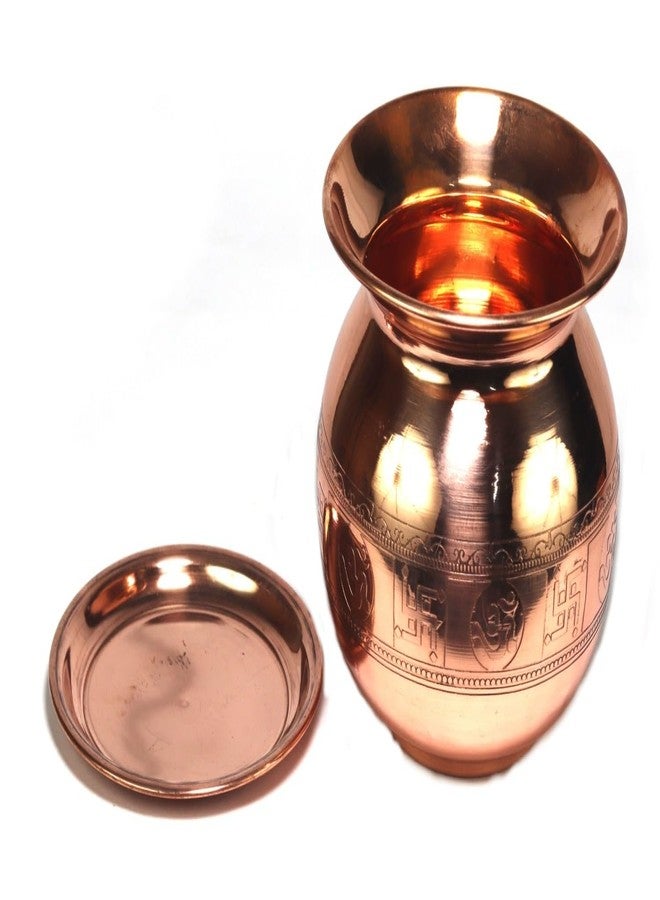 ASHIRWAD Pure Copper Embossed Lota Kalash for Pooja Prayer with Om Sign Arti Puja Pot Sizes for New Home | AE000182-08 (850 ml with Lid) - Image 1