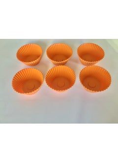 Bybirgül Orange 12 Pcs Silicone Mini Cake Mold, Brownie Mold, Muffin Mold 12 Pieces - pzsku/Z3D20AC377A9AA51FFFB1Z/45/_/1728062887/0eeb07b4-40c8-445b-bc0f-26de3f08c625