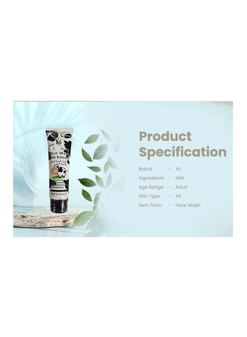 واي سي غسول تبييض الوجه بخلاصة الحليب - 100 مل - Image 5