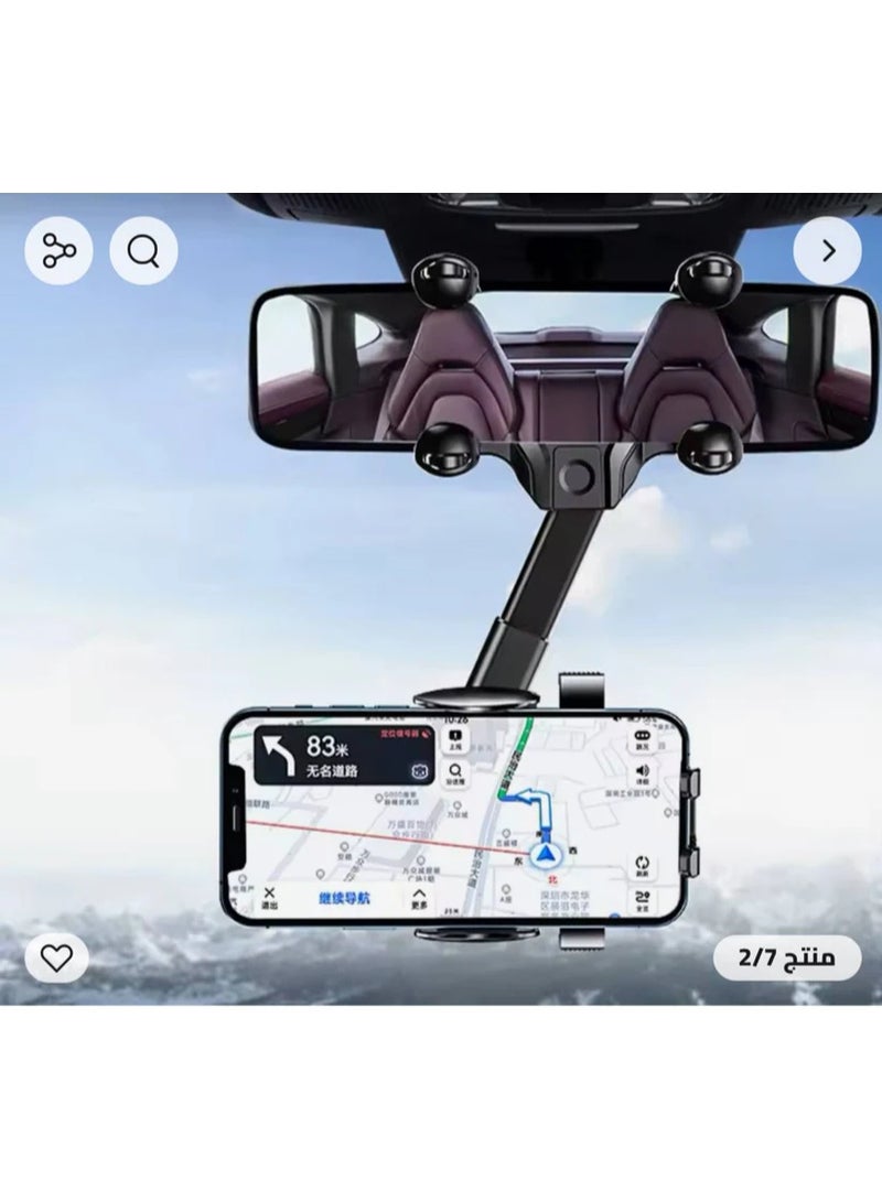 Mobile phone holder - Image 4