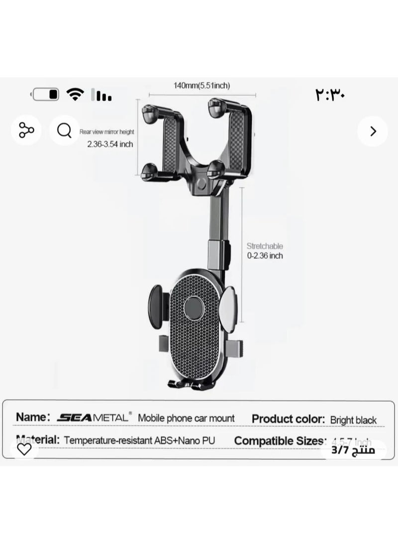 Mobile phone holder - Image 5