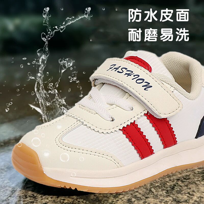 2024 Jinjiang Baby Shoes Leather Surface Waterproof Non-Slip Walking Shoes Children'S Functional Shoes Boys And Girls Kindergarten Toddler Shoes - Image 2