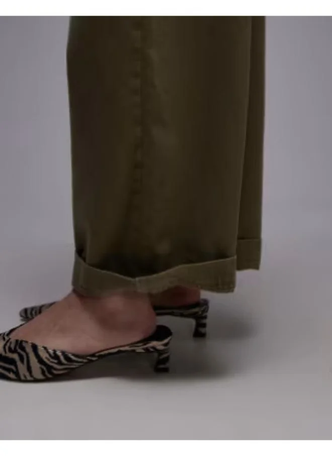 توب شوب Plain Drawstring Straight Leg Trouser