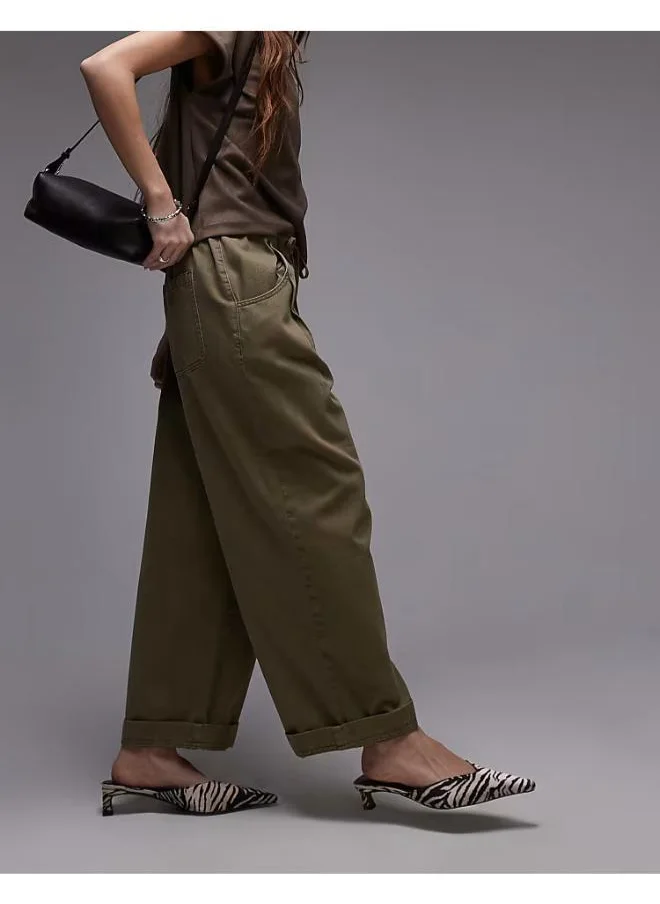 توب شوب Plain Drawstring Straight Leg Trouser