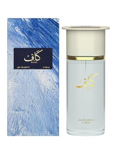 أحمد المغربي عطر أحمد المغربي كاف - أو دو بارفيوم 100 مل  - Image 1