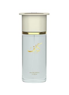 أحمد المغربي عطر أحمد المغربي كاف - أو دو بارفيوم 100 مل  - Image 2