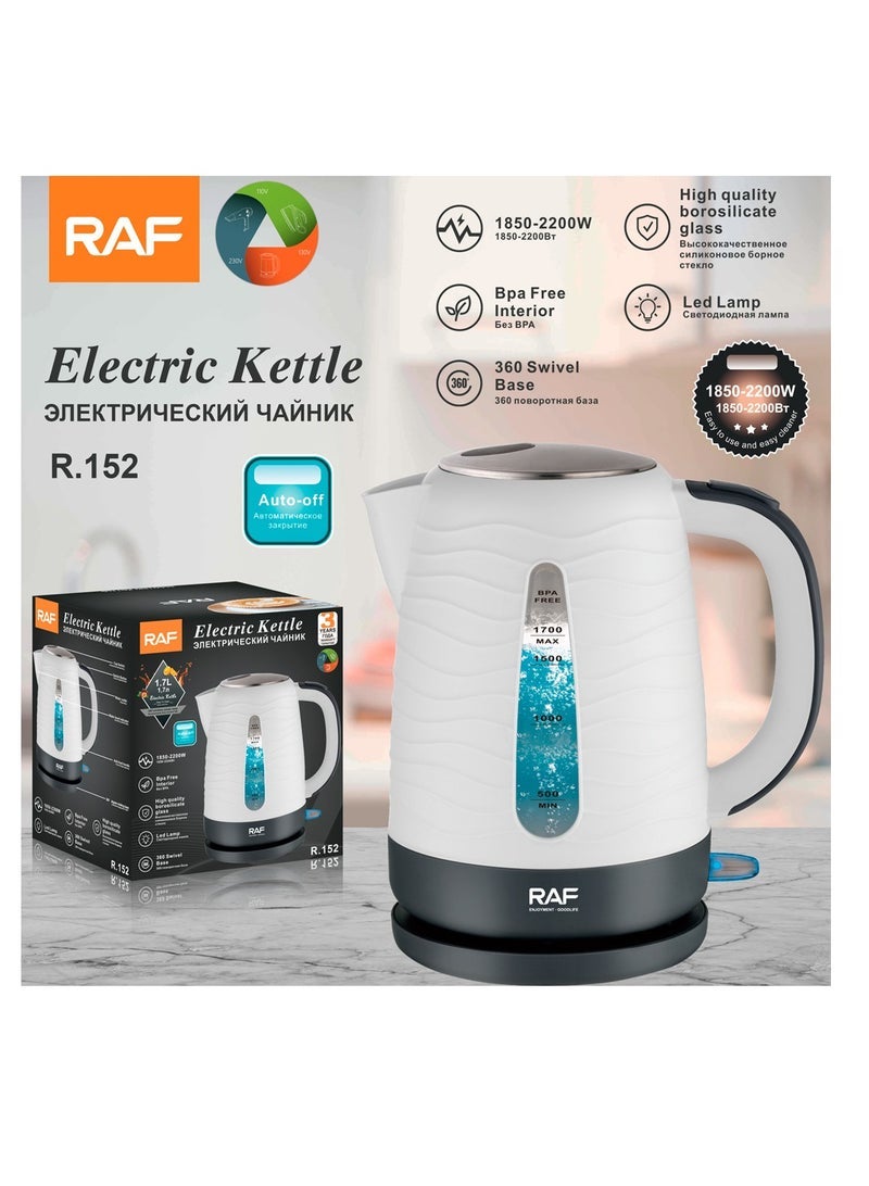 آر إيه أف غلاية منزلية من الفولاذ المقاوم للصدأ مع خاصية إيقاف التشغيل التلقائي بسعة 1.7 لتر - Image 2