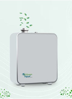 Green Signal Premium Green Signal Aroma Oil Diffuser Fragrance Machine - Bluetooth - Mini (Silver)  - Image 2