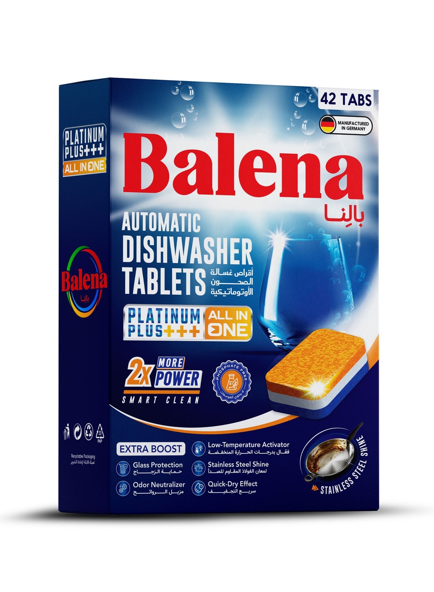 BALENA Platinum Plus Automatic Dishwasher Tablets - All-In-One Powerful Cleaning, Brilliant Shine & Grease Removal - German Quality - 42 Tablets