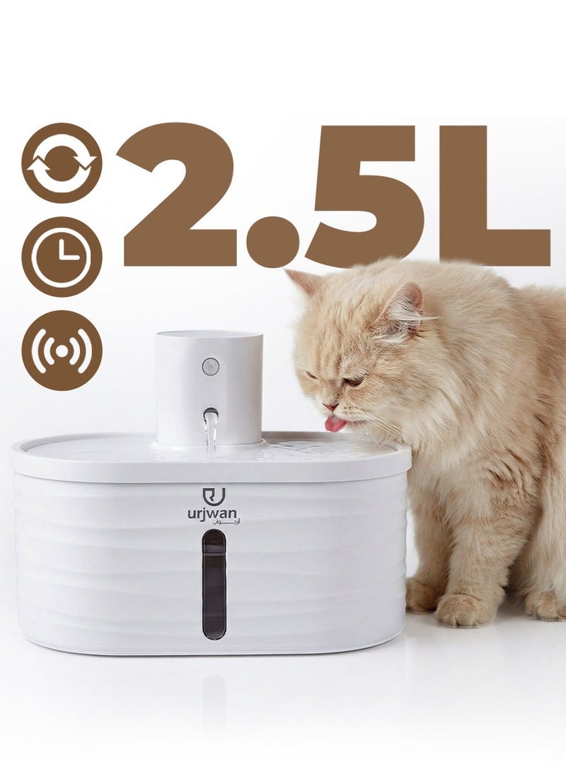 Urjwan Smart Pet Water Fountain Large Capacity 4-Stage Filtration Quiet 360 Degree Flow for Cats and Pets - Image 1