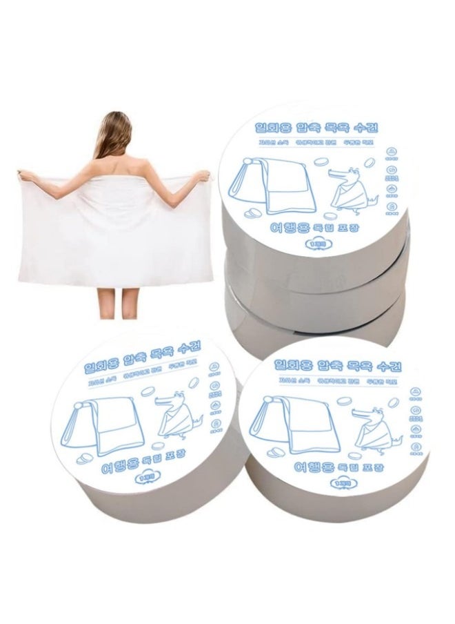 GGEROU 5 Pack Disposable Cotton Bath Towels,Compressed Towel,Portable Towels,Reusable Towels,for Hotel Camping Mountaineering Sports Hiking Beach Swimming Vacation,70x140cm  - Image 1