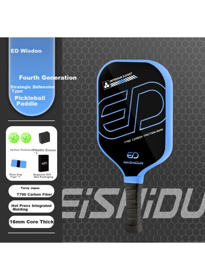 Weishidun Pickleball Paddle Set Toray T700 Carbon Fiber Professional Sports Equipment Defensive Blue - Image 1
