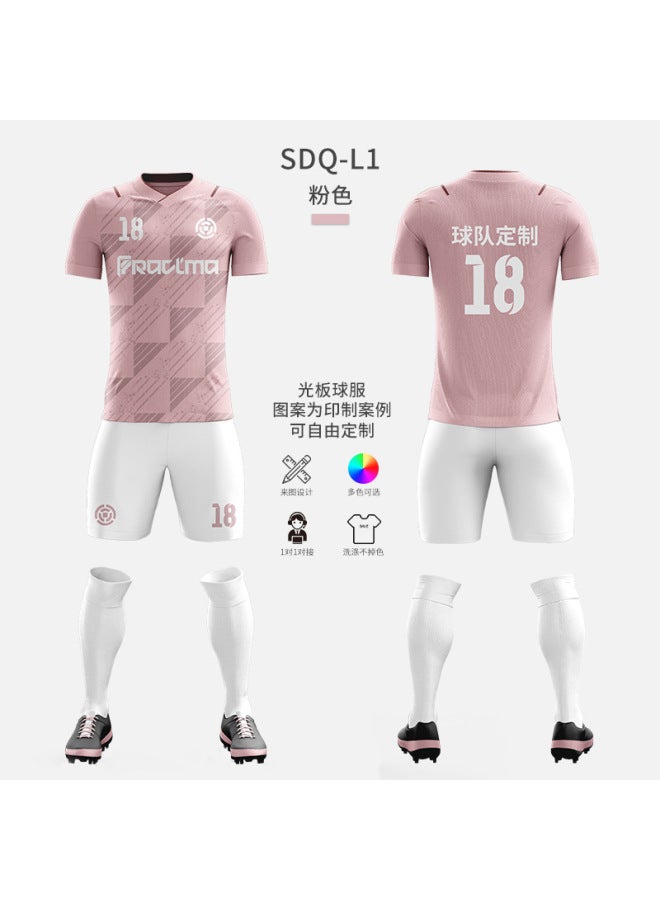 Football Training Team Clothes Sports Jersey