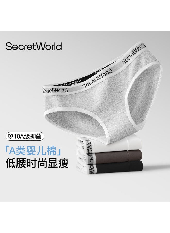 Secretworld Women's Underwear, 100% Pure Cotton, Extended Crotch, 10a Antibacterial, All-cotton Class A, Seamless Low-rise, Sporty Triangle Panties