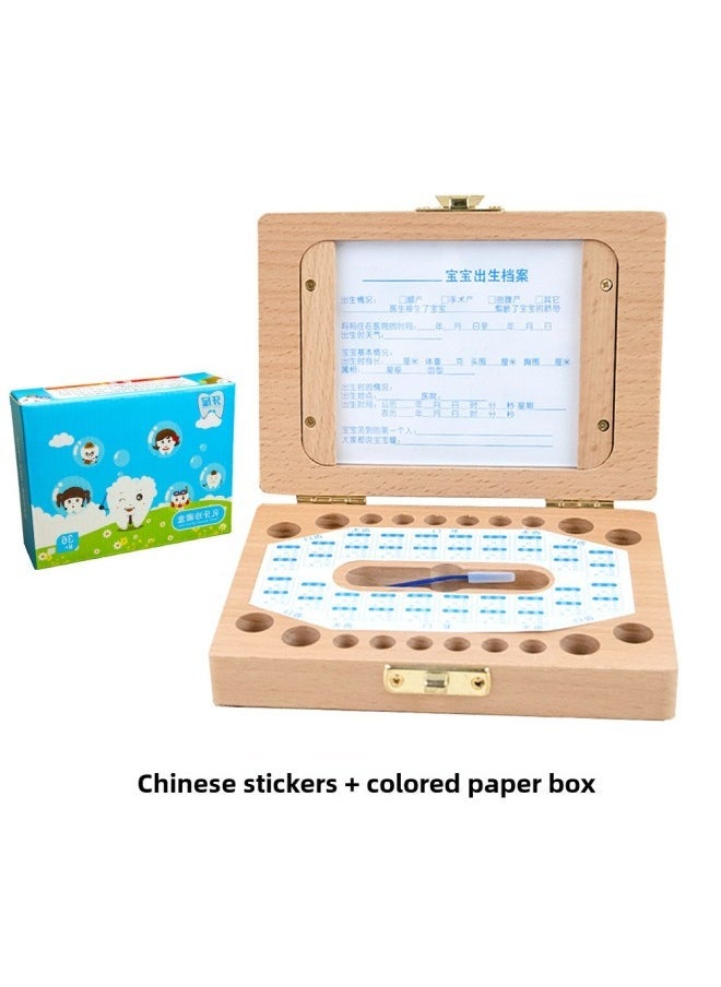Wooden Wooden Children's Photo Frame Milk Teeth Storage Box Baby Teeth Tooth House Storage Box Fetal Hair Tooth Storage House-Color:Right Angle Photo Frame-Chinese-Specifications:15*11.5*4.5CM  - Image 1
