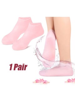 Waterproof Silicone Socks for Women, Moisturizing Foot Socks, Soft Gel Socks, Aloe Socks, Women Spa Pedicure Socks for Repairing Dry Feet, Cracked Heel and Softening Rough Skin, Calluses