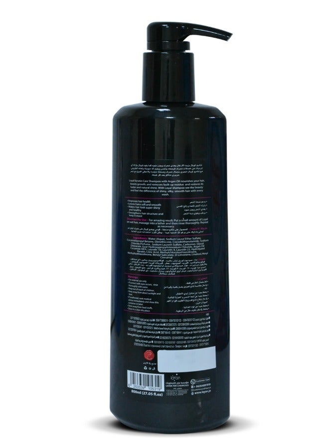 loyal Keratin Care Hair Shampoo Argan Oil 800ml - Image 2