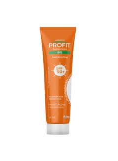 argento profet sunscreen gel SPF50+ 25ml