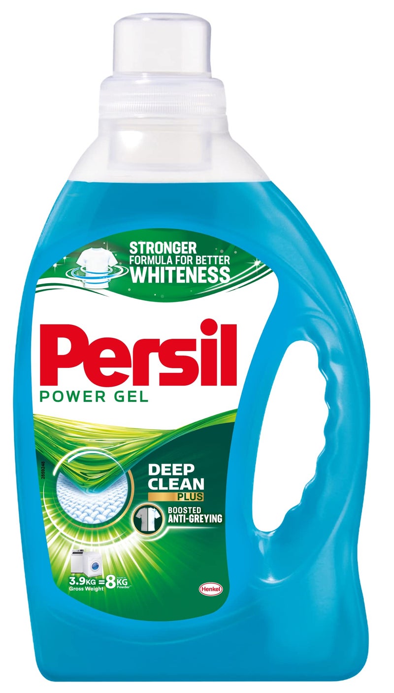 منظّف غسيل Persil