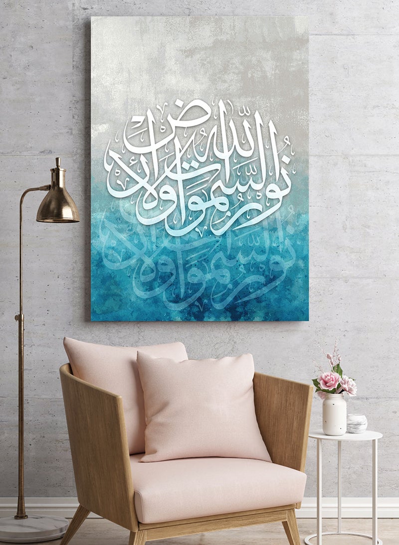 لوحة كانفاس على إطار خشبي بتصميم إسلامي قرآن الله نور السموات والأرض - Image 3
