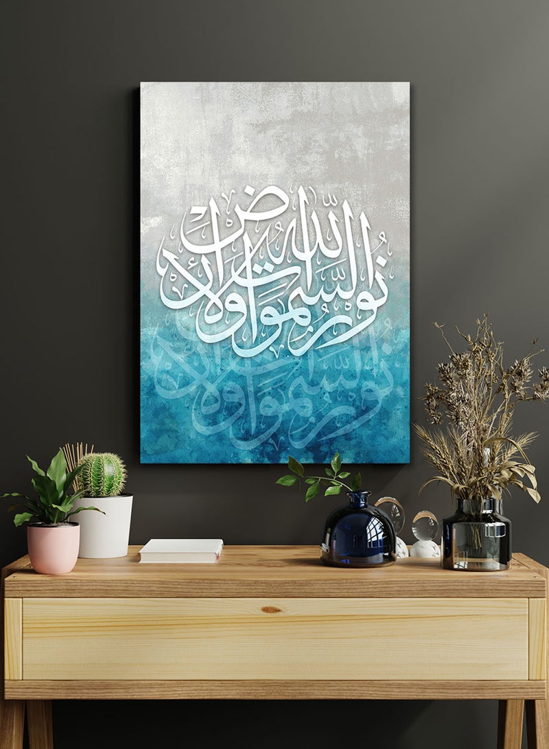 لوحة كانفاس على إطار خشبي بتصميم إسلامي قرآن الله نور السموات والأرض - Image 2