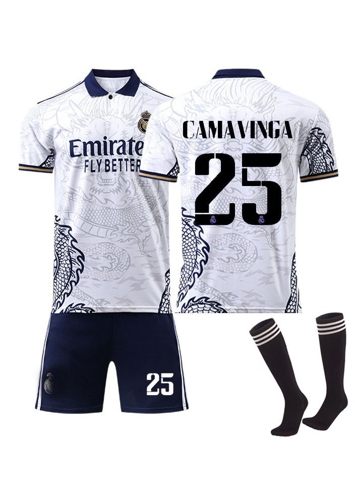 KUYING - Real Madrid Football Jersey Dragon Version Soccer Jersey Size No.25 - Image 1