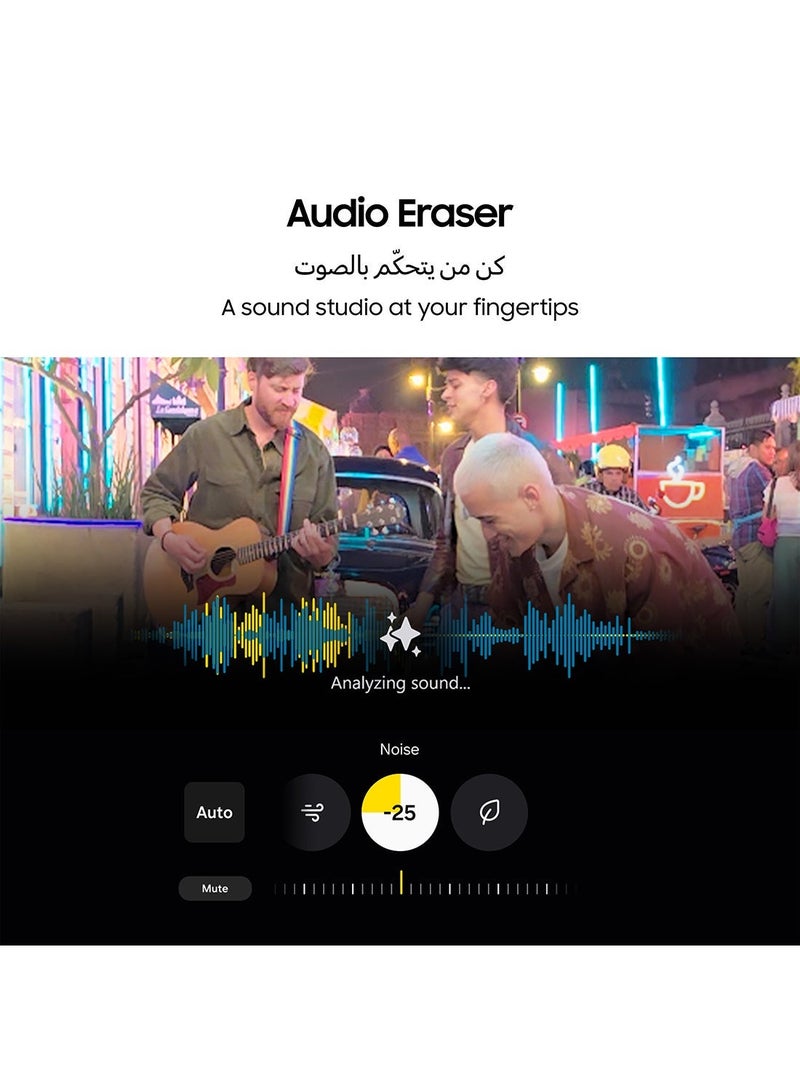 Samsung Galaxy S25 Ultra AI Dual SIM Titanium Silverblue 12GB RAM 512GB 5G - Middle East Version - Image 4