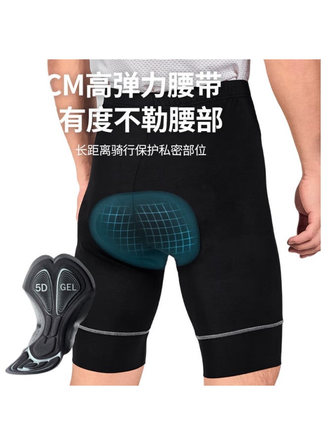 Ousen Summer Cycling Shorts, Outdoor Men'S And Women'S Mountain Bike Road Bike Bicycle Riding Shorts, Foam Pad, Bicycle Equipment - Image 3