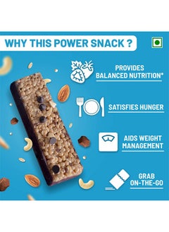 رايت بايت ماكس بروتين ألواح بروتين كلاسيكية من RiteBite Max Protein Daily Choco تحتوي على 10 جرام بروتين و4 جرام ألياف و21 فيتامين ومعادن | خالية من الكوليسترول والدهون المتحولة للحصول على طاقة لمدة تصل إلى ساعتين، وجبة خفيفة صحية، 50 جرام (عبوة من 24 قطعة)  - Image 3